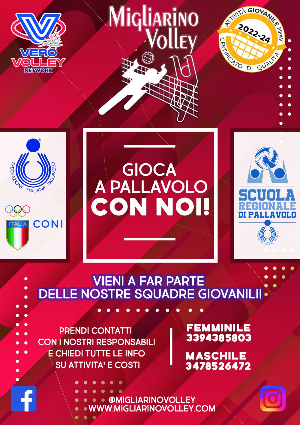 Gioca con noi